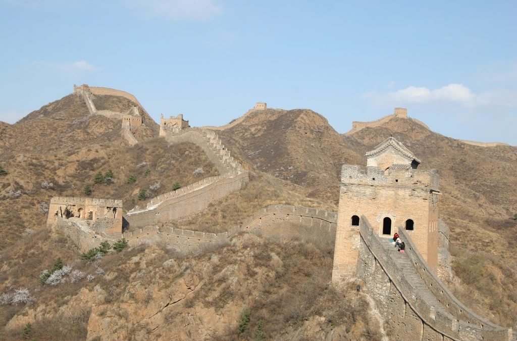 The Great Wall of China Is Still Standing