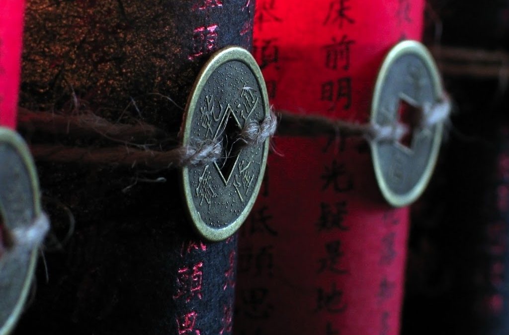 Chinese Classics From 300 B.C. Discovered