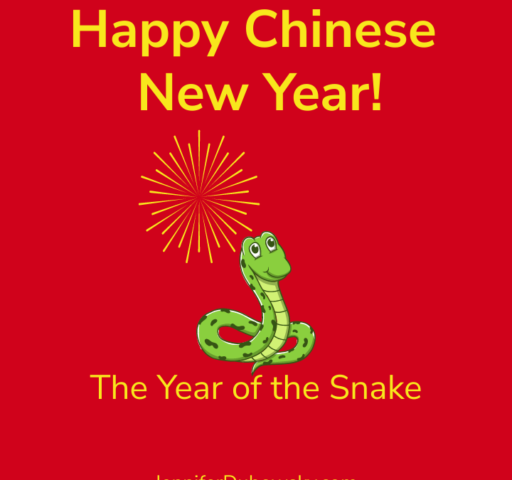 Happy Chinese New Year!